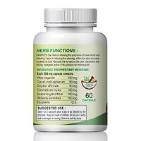 Kampiles Herbal Capsules For Reduce Pain Of Bavaseer 100% Ayurvedic Pack Of 2-thumb2