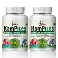 Kampiles Herbal Capsules For Reduce Pain Of Bavaseer 100% Ayurvedic Pack Of 2-thumb1