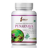 Punarnava Herbal Capsules For Improves Vision 100% Ayurvedic Pack Of 1-thumb1