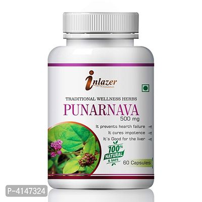 Punarnava Herbal Capsules For Improves Vision 100% Ayurvedic Pack Of 1-thumb2