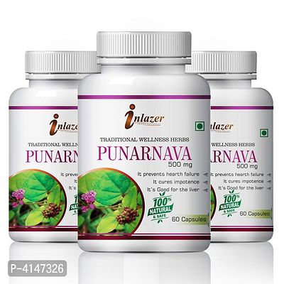 Punarnava Herbal Capsules For Improves Vision 100% Ayurvedic Pack Of 3-thumb2