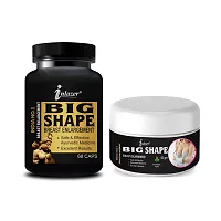 Big Shape Organic Supplement And Cream For Increase Tightness And Improve Elasticity  Breast Growth Capsules-thumb1