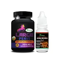 Large Penis Sexual Capsules  Big Disk Oil For Testoster Booster Ayurvedic Sexual Power Capsules With Penis Enlargement Cream For Men Long Time Performance, Increase Size, Stamina  Muscle Growth&nbsp;Ling Booster Tablets 100% Ayurvedic-thumb1