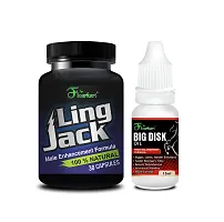 Ling Jack Sexual Capsules  Big Penis Size Oil For Sexual Powder Sex Time Badhane Ki Dawa/ Sexual Power Booster Tablets, Sex Power Medicine For Long Lasting Erection For Men Stamina Booster Capsules, Ling Lamba Mota Kare 100% Ayurvedic-thumb1