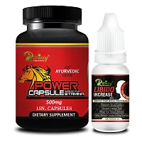 Power Capsules  Libido Increase Oil For Increases Testosterone  Energy Level Enhance The Sex Drive 100% Ayurvedic-thumb2