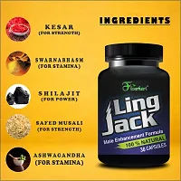 Ling Jack Herbal Supplement For Helps To Increases Strength Energy 100% Ayurvedic-thumb2