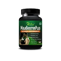 Male Booster Sexual Capsules For Big penis oil-thumb1