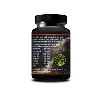 Sex Shakti Sexual Capsules For Reduce Weakness In Male Organ  Penis Increasing Men Wellness-thumb2