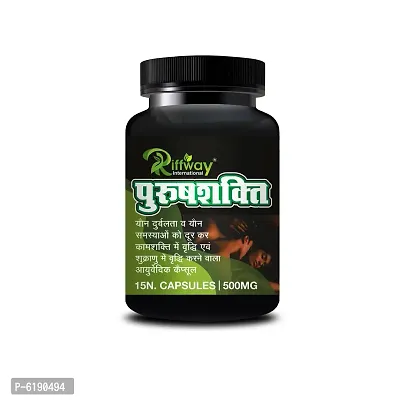 Purush Shakti Herbal Capsules For Gives Stamina,Vigour,Strength|Enhances Sex Power and Performance-thumb2