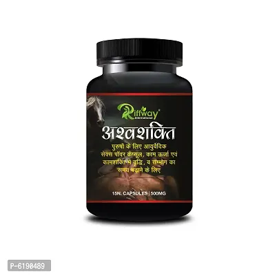 ASHWA SHAKTI Herbal Powder For Helps To Growth Your Penis Size and Increasing Stamina-thumb2