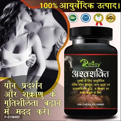 Buy Ashwa Shakti Herbal Powder For Helps To Growth Your Penis Size