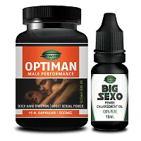 Optiman Sexual Capsules and Big Sexo Oil For Ling Mota Lamba Karne Ki Medicine/Increase Sexual Time-thumb1