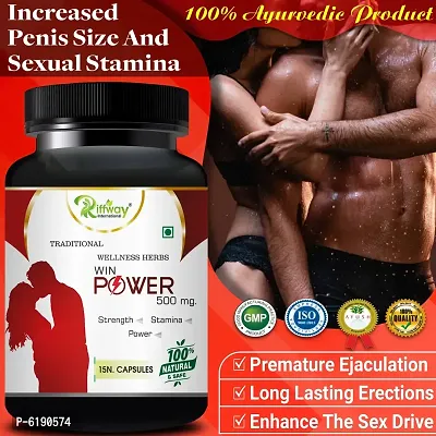 Win Power Sexual Capsules For Helps In Boosts The Male Strength Which Works By Removing Sexual Debility - 15 Capsules