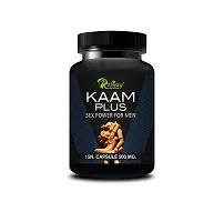 Kaam Plus Herbal Capsules For Gives Stamina,Vigour,Strength|Enhances Sex Power and Performance - 15 Capsules-thumb2