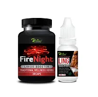 Fire Night Herbal Capsules and Ling Booster Oil For Helps to Maintain Your Sexual Life - 30 Capsules + 15 ML-thumb1