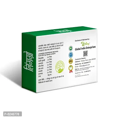 Ling Grow Herbal Capsules Improves Male Night Performance Stamina And Timing-thumb2