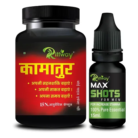 Top Quality Sexual Wellness Enhancers Combo