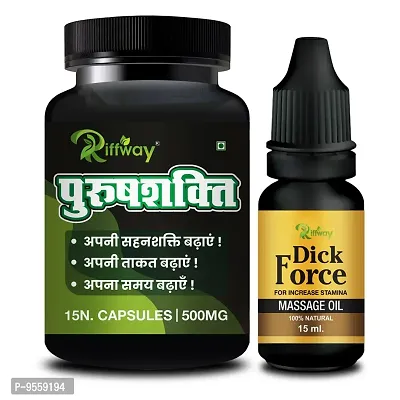 Trendy Purush Shakti Sexual Capsule With D. Force Long Time Sex Capsule Sexual Oil -Sex Oil Long Time Massage Oil-thumb0