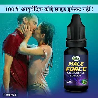 Trendy Male Force Oil Sex Oil Sexual Oil Power Oil For Improve Your Timing Reduce Sex Problems For More Power Men Long Time Oil-thumb0