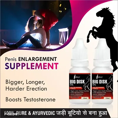 Big Disk Herbal Oil For Strengthens Male Genitalia 100% Ayurvedic Pack Of 2