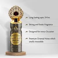 ST.JOHN Ameerah Balck Oud Perfume Deodorant Body Spray for Men  Women (200 ml)-thumb3