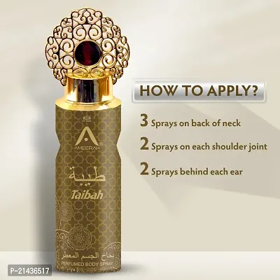 ST.JOHN Ameerah Taibah Perfume Deodorant Body Spray for Men  Women (200 ml)-thumb3