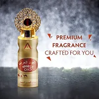 ST.JOHN Arabic Oud Long Lasting Perfumed Deodorant Spray - For Men  Women (200 ml)-thumb1