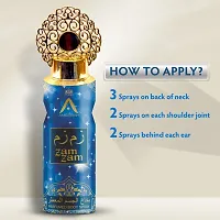 ST.JOHN Ameerah Zam Zam Perfume Deodorant Body Spray for Men  Women (Pack of 2, 200 ml each)-thumb2