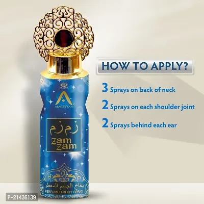 ST.JOHN Ameerah Zam Zam Perfume Deodorant Body Spray for Men  Women (Pack of 2, 200 ml each)-thumb3