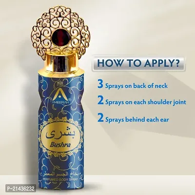 ST.JOHN Ameerah Bushra Perfume Deodorant Body Spray for Men  Women (Pack of 2, 200 ml each)-thumb3