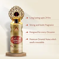 ST.JOHN Arabic Oud Long Lasting Perfumed Deodorant Spray - For Men  Women (200 ml)-thumb4
