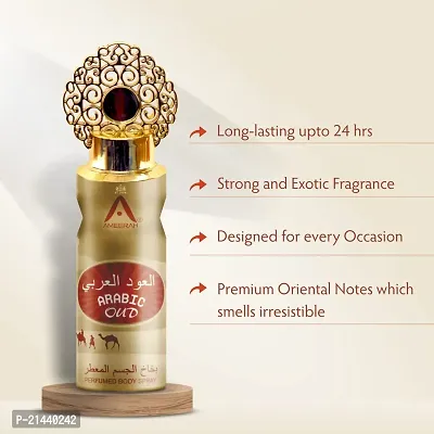 ST.JOHN Arabic Oud Long Lasting Perfumed Deodorant Spray - For Men  Women (200 ml)-thumb5