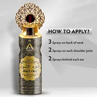 ST.JOHN Ameerah Balck Oud Perfume Deodorant Body Spray for Men  Women (200 ml)-thumb2