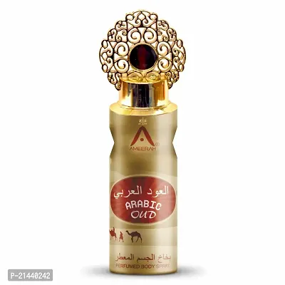 ST.JOHN Arabic Oud Long Lasting Perfumed Deodorant Spray - For Men  Women (200 ml)-thumb0