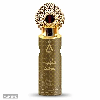 ST.JOHN Ameerah Taibah Perfume Deodorant Body Spray for Men  Women (200 ml)