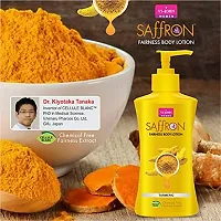 Vi-John Body Lotion Combo Pack Of 4 | 2 Body Lotion Body Milk 250 Ml Each | 2 Body Lotion Turmeric 250 Ml Each | For Men And Women | All Skin Types | Pack Of 4 1000 Ml-thumb3