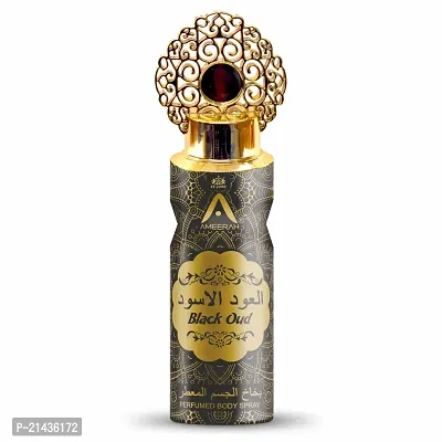 ST.JOHN Ameerah Balck Oud Perfume Deodorant Body Spray for Men  Women (200 ml)-thumb0