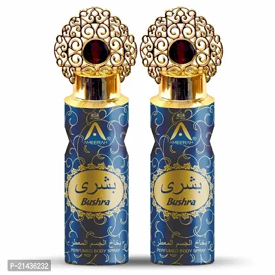 ST.JOHN Ameerah Bushra Perfume Deodorant Body Spray for Men  Women (Pack of 2, 200 ml each)