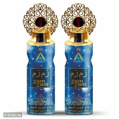 ST.JOHN Ameerah Zam Zam Perfume Deodorant Body Spray for Men  Women (Pack of 2, 200 ml each)