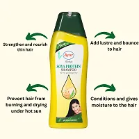 Ayur Herbals Soya Protein Shampoo with Pro-vitamin B5 | For Men and Women | 1000 ML-thumb2