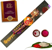 BHAVYARPAN Assorted Rakhi, Greeting Card, Chawal Roli Pack  Set 3 x Rakhi Combo Set, 1 x Silver and Gold Plated Bowl Set-thumb2