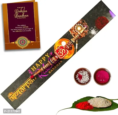 BHAVYARPAN Assorted Rakhi, Greeting Card, Chawal Roli Pack  Set 3 x Rakhi Combo Set, 1 x Silver and Gold Plated Bowl Set-thumb3