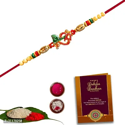 Designer Rakhi, Greeting Card, Chawal Roli Pack 1 x Rakhi Chawal Roli Pack, Greeting Card