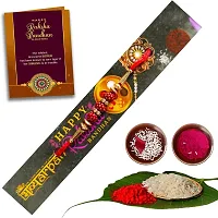 BHAVYARPAN Assorted Rakhi, Greeting Card, Chawal Roli Pack  Set 1 x Rakhi Combo Set-thumb2