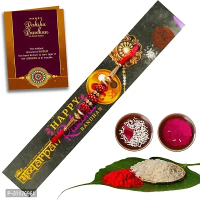 BHAVYARPAN Assorted Rakhi, Greeting Card, Chawal Roli Pack  Set 1 x Rakhi Combo Set-thumb3