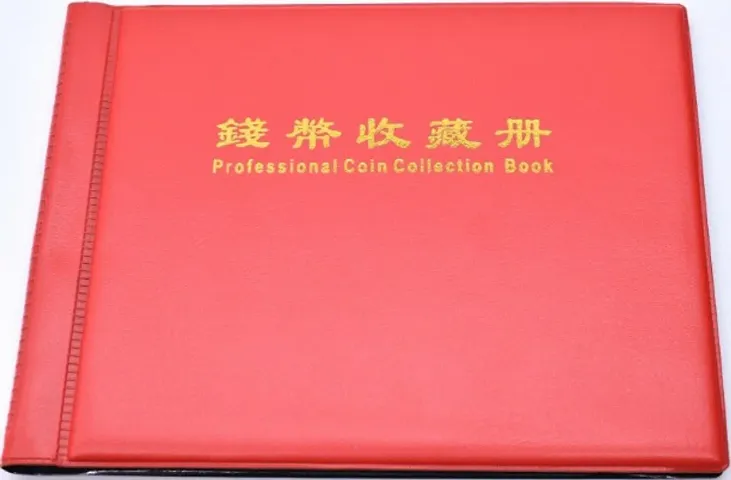 Coin Collection Album