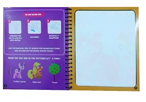 Magic Reusable Disappearing Invisible Ink Water Coloring Book ( Pattern 1 )-thumb3