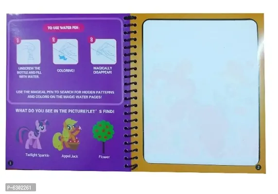 Magic Reusable Disappearing Invisible Ink Water Coloring Book ( Pattern 1 )-thumb4