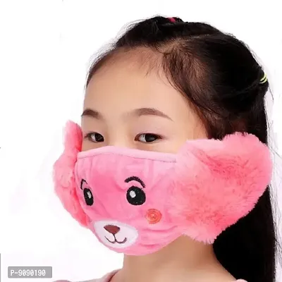Kids Girls Warm Winter Plush Cartoon Ear Muff Face Mask - Peach