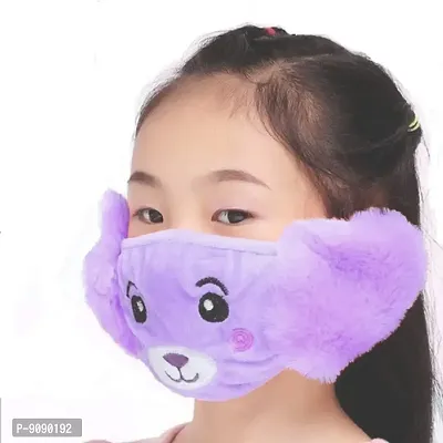 Kids Girls Warm Winter Plush Cartoon Ear Muff Face Mask - Violet